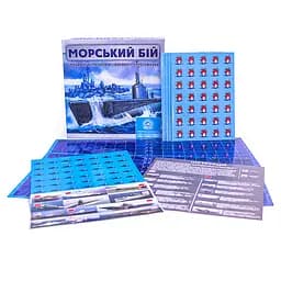 Настільна гра "Морський бій" Arial 910350, 2 поля, 135 карток палуб, 6 фішок - мініатюра 3