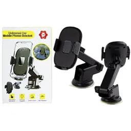 Автомобильный держатель для телефона Magnetic H-XP179