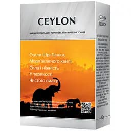 Чай чорний цейлонський Monomax Ceylon 90 г - мініатюра 4