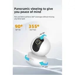 IP-камера IMOU Ranger SE 2mp IPC-A23P - мініатюра 4
