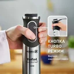Блендер Tefal HB656838 - мініатюра 15
