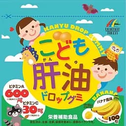 Жувальні пастилки Unimat Riken з комплексом вітамінів A, C, D, B₂, B₆ для дітей, зі смаком банану 100 шт.