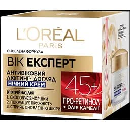 Нічний крем для обличчя L'Oreal Paris Вік експерт 45+ Ліфтинг-догляд проти зморщок, 50 мл (A7821500) - мініатюра 2