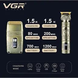 Набір триммер і бритва шейвер VGR V-649 - мініатюра 10