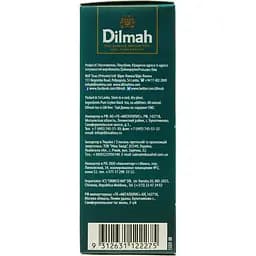 Уцінка. Чай чорний Dilmah Ceylon Orange Pekoe Крупнолистовий 100 г - мініатюра 3