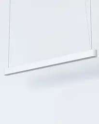 Подвесной светильник Nowodvorski 7537 Soft Led