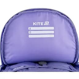 Рюкзак Kite Education 700 HK (HK25-700M) - мініатюра 9