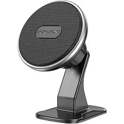 Автодержатель Borofone BH63 магнитный черный серебристый