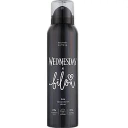 Дезодорант-спрей Bilou & Wednesday Solitude Suits Me Deodorant Spray 150 мл