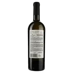 Вино Shabo Grand Reserve Тельті-Курук, 13%, 0,75 л (724936) - мініатюра 2