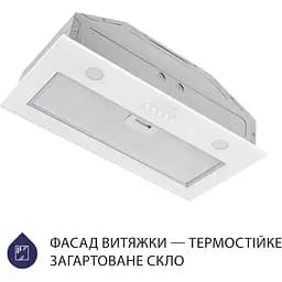 Витяжка Minola HBI 52621 WH Glass 700 LED - мініатюра 3