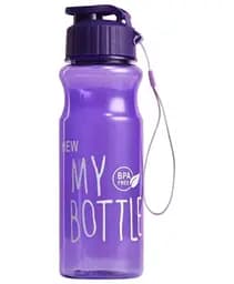 Бутылка для воды и напитков My Bottle 600 мл дорожная пластиковая Фиолетовая