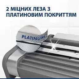 Одноразові станки для гоління Gillette Blue2 Max 8 шт. - мініатюра 3