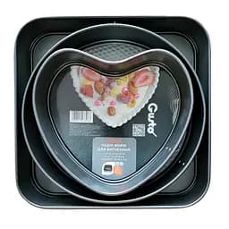 Набір форм для випікання Gusto серце 23 смк руг 26 см квадрат 28 см 3 шт. GT-3303 (127808)