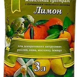 Ґрунтосуміш Флорін Лимон 3 л (13166)