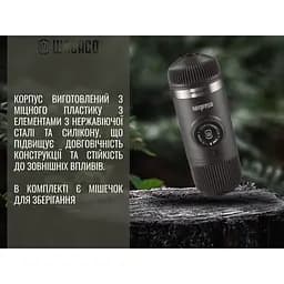 Портативна еспресо-кавоварка Wacaco Nanopresso з адаптером для капсул, механічна, для меленої кави - мініатюра 9