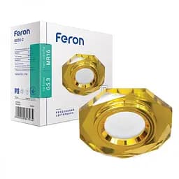 Свiтильник точковий Feron 8020-2 під лампу жовтий золото (20080)