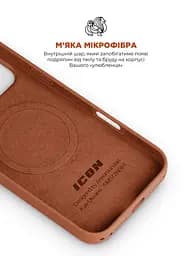 Силиконовый чехол с MagSafe для Apple iPhone 17 Pro Max, ICON2 MagCase, терракотовый, противоударный, панель с мягкой подкладкой, защита всего корпуса, поддержка беспроводной зарядки, совместим с защитными стеклами и пленками, ArmorStandart (ARM89024) - мініатюра 7