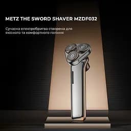 Електробритва Metz The Sword Shaver with Sword with nose hair cutter MZDF032 - мініатюра 2