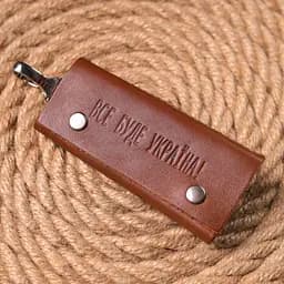 Чоловіча шкіряна ключниця GRANDE PELLE 11.5х5 см acs0025848 - мініатюра 6