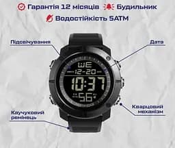 Годинник чоловічий наручний North Edge Tank 5BAR (Чорний) - мініатюра 10