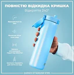 Пляшка для води ION8 1200 мл Stainless Steel Alaskan Blue металева (I8SS1000ABLU2) - мініатюра 3
