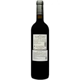 Вино Arzuaga Pago Florentino, червоне, сухе, 0,75 л - мініатюра 2