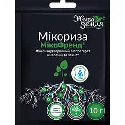 Мікробіологічний препарат Жива Земля Мікориза МікоФренд 10 г (102075)