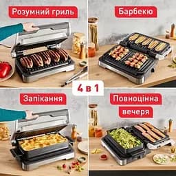 Електрогриль притискний Tefal OptiGrill 4in1 XL GC784D30 - мініатюра 8
