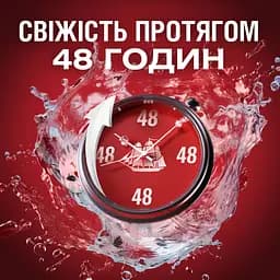 Аерозольний дезодорант Old Spice Whitewater Clean Watery Scent 250 мл - мініатюра 2