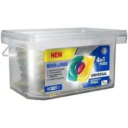 Капсули для прання Wash&Free, 75 шт.