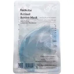 Відновлююча тканинна маска для обличчя FarmStay Retinol Revive Mask з ретинолом 25 мл