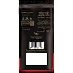 Кава мелена Carte Noire Espresso натуральна смажена 250 г - мініатюра 5