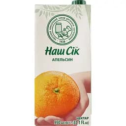 Нектар Наш Сік Апельсиновий 950 мл (446816)