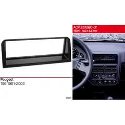 Перехідна рамка Peugeot 106 ACV 281040-01 - мініатюра 6