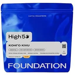 Кава в зернах Foundation High5 Конго Kivu 250 г