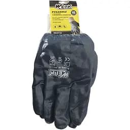 Перчатки Werk WE2112H с нитриловым покрытием синие (68310)