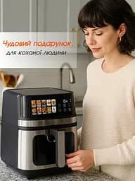 Багатофункціональна мультипіч AIR FRYER GRILL на 8.5 л 2000 Вт - мініатюра 10