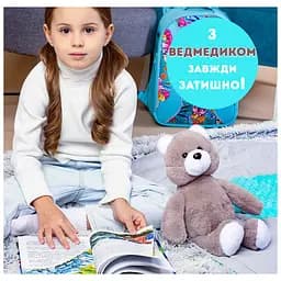 Іграшка м'яконабивна пухнастий Ведмедик Macik МС 080501-11 35 см - мініатюра 3