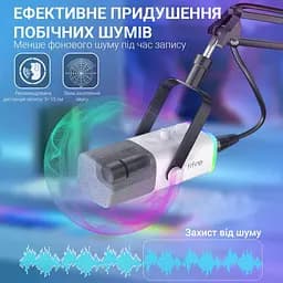 Мікрофон Fifine AM8TW USB/XLR White (AM8TW) - мініатюра 5