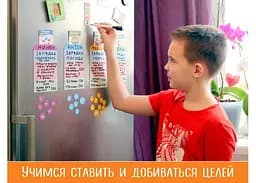 Настільна гра doJoy Чарівний пендель (ВР_ВП) - мініатюра 4