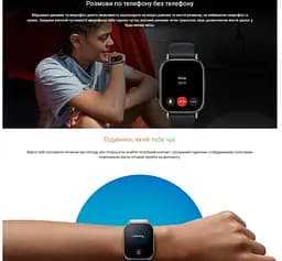 Смарт-часы Smart Watch Xiaomi RedmiWatch Lite 5 1.96 (502x410) AMOLED 470мАч Black - мініатюра 7