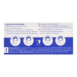 Прозорі колагенові патчі Beauty Derm, 60 шт. - мініатюра 4
