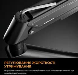 Кронштейн настольный для монитора 17-32 дюйма Anda Seat ADWA6D1SBO Stealth II Black-Orange - мініатюра 12