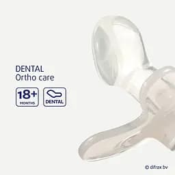 Пустушка силіконова Difrax Dental 18+ міс. Brick (342 Brick) - мініатюра 6
