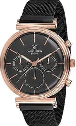 Годинник Daniel Klein DK11781-2