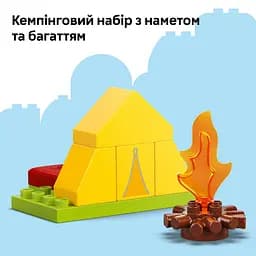 Конструктор LEGO DUPLO Peppa Pig Туристичний похід 32 деталі(10452) - мініатюра 12