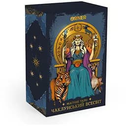 Карты Таро Оrner Магическое Таро: Колдовская Вселенная (orner-2972)
