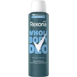 Дезодорант-аерозоль Rexona Men Свіжість океану 150 мл