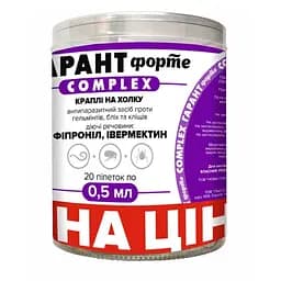 Капли Гарант Форте Complex от блох, клещей и гельминтов для собак и кошек до 2 кг (0,5 мл), 20 пипеток (GF064)